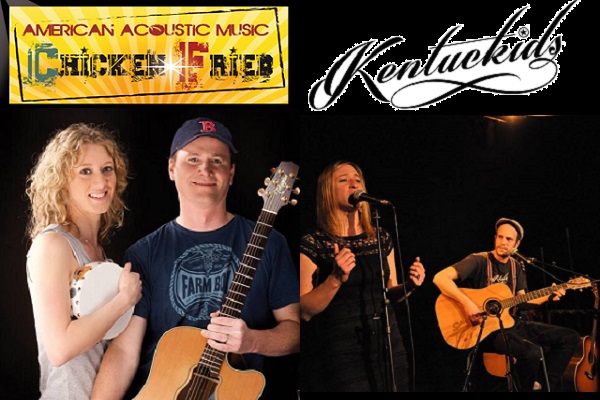 Chicken fried & Kentuchikds @Panorama Grenay 2